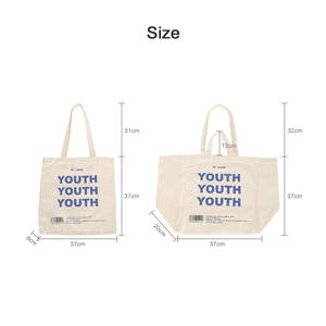 批发促销可爱卡通图案彩色可重复使用棉帆布手提袋 - Product Image 6