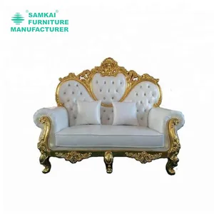 SK-GWY-A003 Factory Wholesale Royal Wedding Bride And Groom Furniture Wooden Frame Luxury King Throne Sofa