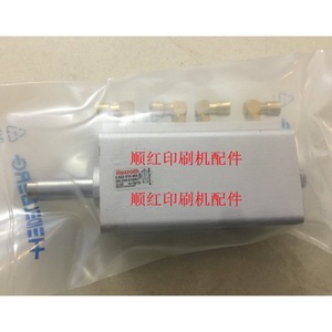 Cilindro Neumático Rexroth 0.822.010.483 Tipo Émbolo de Aluminio para Piezas de Imprenta - Product Image 1
