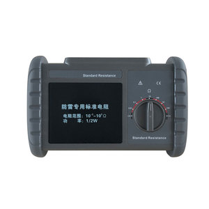 FR9010 เครื่องทดสอบความต้านทานแบบมาตรฐานสำหรับตัวต้านทานแบบลวดกราวด์ความแม่นยำสูงและคุณภาพสูง - Product Image 4