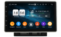 Radio para Auto KLYDE KD-2000 con Pantalla Ajustable de 10.1 Pulgadas, Android 10.0, Reproductor con DSP, GPS y RGB, Universal