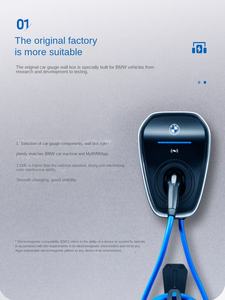 Para <span class=keywords><strong>BMW</strong></span> Original 21KW caja de pared hogar AC carga pila 7/11KW IX1 IX3 I5 <span class=keywords><strong>I3</strong></span> cargador nueva condición - Product Image 5