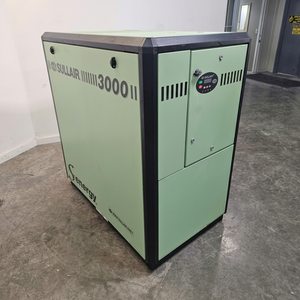 ACHETEZ MAINTENANT ! Efficacité inégalée pour le compresseur d'air à vis rotatif S-energy 3000PB – 7500PSB – Commercial et industriel - Product Image 1