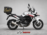 Moto de tourisme aventure 250cc TRK251