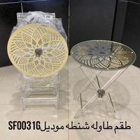 Table basse pliante en acrylique transparent extensible et convertible, moderne et écologique, best-seller 2022, pour le mobilier de salon