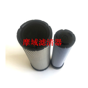 Filtro de aire 715900422 para vehículo utilitario Bombardier Maverick X3, pieza de repuesto BRP, tamaño estándar - Product Image 4
