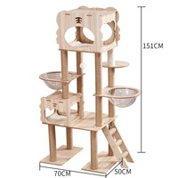 Structure d'escalade pour chat en bois, nid intégré, étagère, maison pour chat quatre saisons, villa, arbre à chat multi-niveaux, colonne à gratter, carton