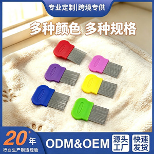 Peigne démêlant pour animaux de compagnie en acier inoxydable pour le toilettage du corps entier du chien avec manche coloré rouge jaune bleu vert rose violet - Product Image 3