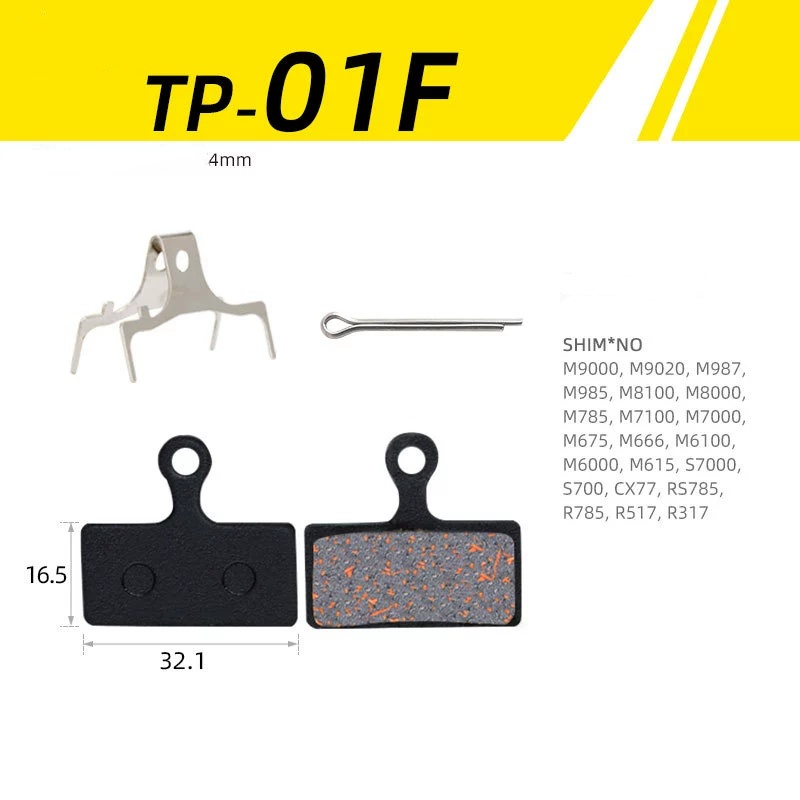 TP-01F
