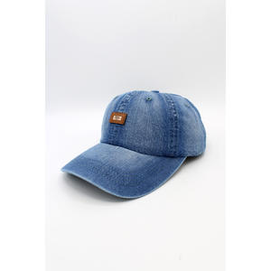 Casquette - 15179 - Product Image 1