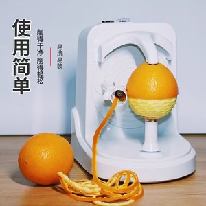 Éplucheur de pommes de fruits Machine à éplucher les fruits de <span class=keywords><strong>cuisine</strong></span> rotative - Product Image 4