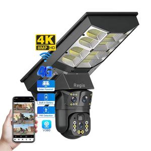 Уличная камера видеонаблюдения Regis V380pro с Wi-Fi, 4G, 6K, 12 МП, на солнечной батарее, с двумя объективами, 10-кратным зумом, обнаружением движения и функцией уличного освещения - Product Image 1