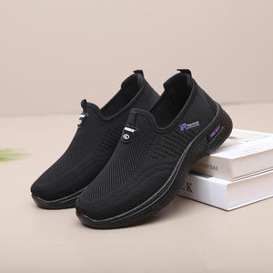 รองเท้าผ้าถักแบบสวมสำหรับผู้หญิง พื้นรองเท้า PU น้ำหนักเบา ระบายอากาศได้ดี เหมาะสำหรับเดิน วิ่งออกกำลังกาย ใส่ในฤดูร้อน - Product Image 1