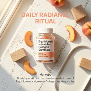 Gomitas de Colágeno Antioxidante con Ergotioneína de Larga Duración e Hidratación, Ingrediente Activo - Product Image 2