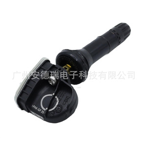 Tire Pressure Sensor Fr3v 1a180 Aa Fr3v 1a150 Aa For Ford External Car <b>Tpms</b> 25g - Product Image 3