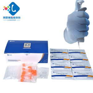 Tarjeta de prueba rápida de aflatoxina B1 (AFB1) y desoxinavalenol (<span class=keywords><strong>DON</strong></span>) por método de oro coloidal (Vomitoxina) - Product Image 2