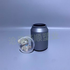 Factory direct sales of <b>200ml</b> plastic <b>bottles</b>, cola cans, solid air freshener containers, and air freshener <b>bottles</b>. - Product Image 1