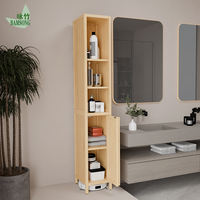 Armoire haute et étroite du sol au plafond, porte simple, organisateur de rangement en bambou pour appartement, couloir, salon, meuble