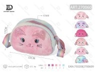 Borsa a tracolla in peluche a forma di gatto 11CM-30CM per bambini e donne - Product Image 1