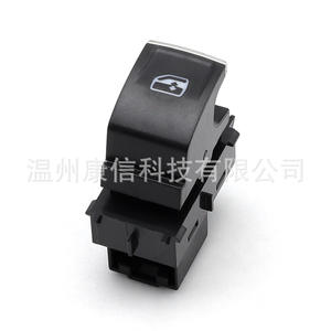 Nuevo Interruptor Elevador de Ventanas 5G0959855N para Volkswagen Magotan B8 - Product Image 2