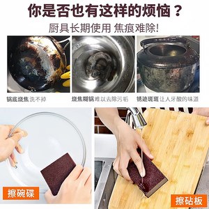 Rectangle Dish Sponge Block Scouring Pad For Pots And Pans Cleaning - Product Image 4