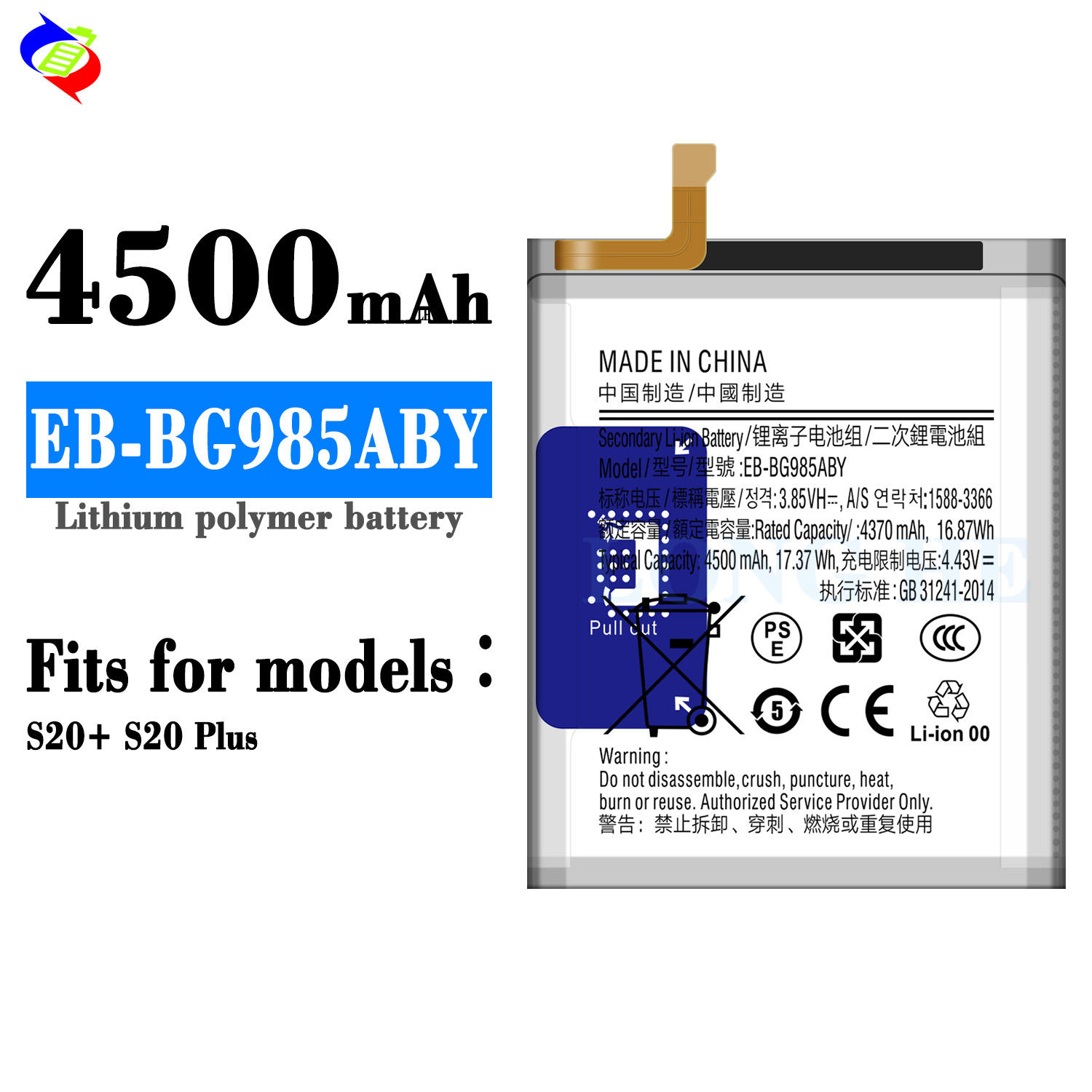 for samsung s20+ s20 plus(5g)