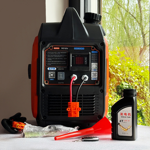 Generador Inverter Portátil y Silencioso <span class=keywords><strong>de</strong></span> <span class=keywords><strong>Onda</strong></span> <span class=keywords><strong>Sinusoidal</strong></span> <span class=keywords><strong>Pura</strong></span> con Arranque Eléctrico para Automóvil, Camión, Autobús y Autocaravana - Product Image 3