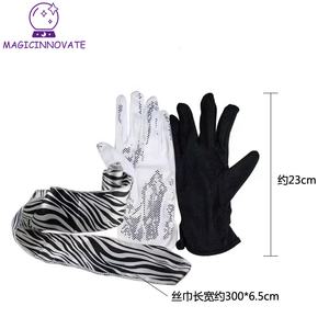 Gants à zèbre soie gros plan tour de magie magicien professionnel rue scène fête Magia accessoires facile à faire - Product Image 5
