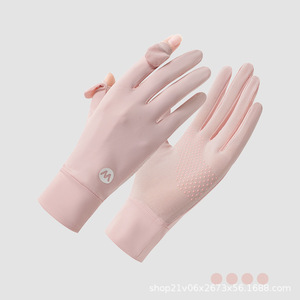 <b>Sunscreen</b> Gloves For Women Ice Silk Thin UV Protection Summer Outdoor Driving Cycling Sports - Product Image 5