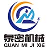 Shanghai Quanmi Mechanical Sealing Co., Ltd. logo