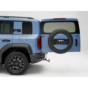 <span class=keywords><strong>Véhicule</strong></span> SUV <span class=keywords><strong>hybride</strong></span> BYD Fangchengbao Bao5 DMO 4x4 à énergie nouvelle, très demandé, pour l'exportation mondiale et l'<span class=keywords><strong>achat</strong></span> par les concessionnaires - Product Image 2