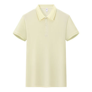 เสื้อโปโลสีพื้นแขนสั้นโพลีเอสเตอร์สำหรับใส่ในฤดูร้อนทุกวัน - Product Image 1