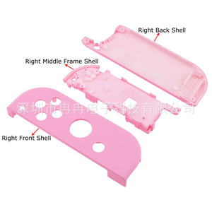Coque de protection pour manettes <span class=keywords><strong>Joy</strong></span>-<span class=keywords><strong>Con</strong></span> gauche et droite Nintendo Switch NSLikey - Product Image 4