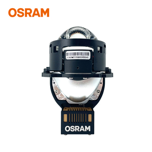OSRAM CBA Lentille de phare LED bi-projecteur avec <span class=keywords><strong>assistance</strong></span> feux de route - Product Image 3