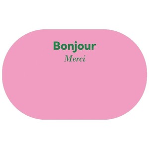Tapis de bain en terre de diatomée, ovale, couleur unie, antidérapant, absorbant l'eau, pour salle de bain, usage domestique - Product Image 5