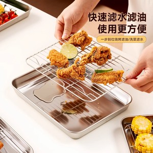 Stainless Steel Baking Tray Rectangle Oil Draining Rack Oven Safe Household Cooking Tray - Product Image 2