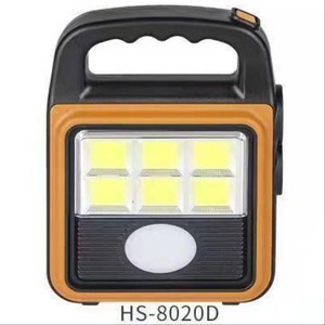 ไฟทำงาน LED รุ่น HS-8020A B C D ชาร์จพลังงานแสงอาทิตย์ พกพาสะดวก ใช้สำหรับตั้งแคมป์ มีหูหิ้ว 4 โหมด อายุการใช้งาน 50000 ชั่วโมง - Product Image 4