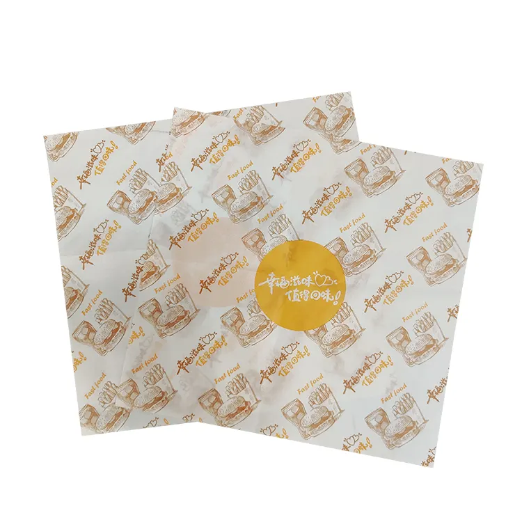カスタムロゴ印刷ハンバーガー耐油ティッシュ包装紙サンドイッチ耐油シャワルマ食品グレードワックス包装紙