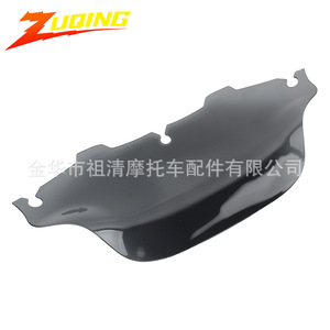 Parabrisas de Motocicleta Zuqing de 8 Pulgadas, Estilo Convexo, para Harley Davidson Glide, Accesorio para Manillar - Product Image 2