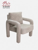 Fauteuil d'appoint minimaliste en tissu texturé, moderne, beige, rembourré, pour salon, chambre ou hôtel