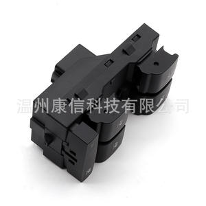 Interruptor Regulador de Ventana para Chevrolet Cruze 20917577, Compatible con Vehículos de General Motors - Product Image 4