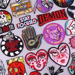 Patch brodé personnalisé style punk/horreur, thermocollant ou à coudre, pour vêtements et décoration DIY – Prix usine - Product Image 1