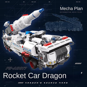 Giocattoli di nuova tendenza per auto a razzo in scala 1:8 <span class=keywords><strong>Puzzle</strong></span> Robot Mecha assemblato blocchi di costruzione modello giocattolo di plastica - Product Image 3