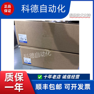 หน้าจอสัมผัส NS8-TV00-V2 1024*768 แผงควบคุมอุตสาหกรรม HMI อินเทอร์เฟซอีเธอร์เน็ต - Product Image 2