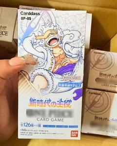 การ์ดสะสมอนิเมะญี่ปุ่น QYS OP05 เกมการ์ดสะสมแบบต่อสู้ พกพาสะดวก ชุดการ์ด TCG - Product Image 6