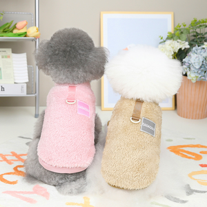 Autumn Winter Pet Clothes Winter Warm Dog Clothes for Dogs <b>Cats</b> Coral Fleece Hoodies with D-<b>ring</b> - Product Image 5