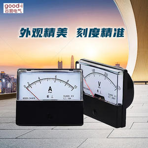 Medidor de Panel Monofásico DH-670, Amperímetro y Voltímetro de CA con Puntero, 10A 20A 100/5 450/5 de Capacidad - Product Image 4