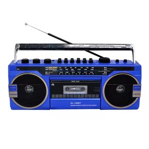 Vofull xách tay MP3 phổ nối tiếp xe buýt kỹ thuật số đài phát thanh có thể sạc lại băng từ đài phát thanh - Product Image 5