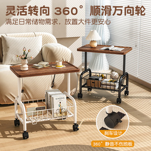 Multi Functional Storage Cart <b>With</b> <b>Wheels</b> And Shelf For Living Room Bedroom Balcony Tea <b>Table</b> Snack Rack Rectangle Standing Type - Product Image 4