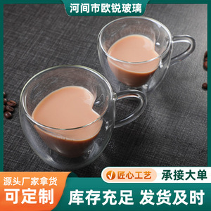 Tasse à café en verre à double paroi en forme de cœur avec poignée pour adultes, idéale pour offrir - Product Image 4